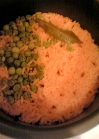 Orenge Color Rice