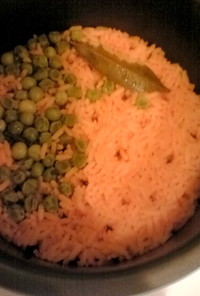 Orenge Color Rice