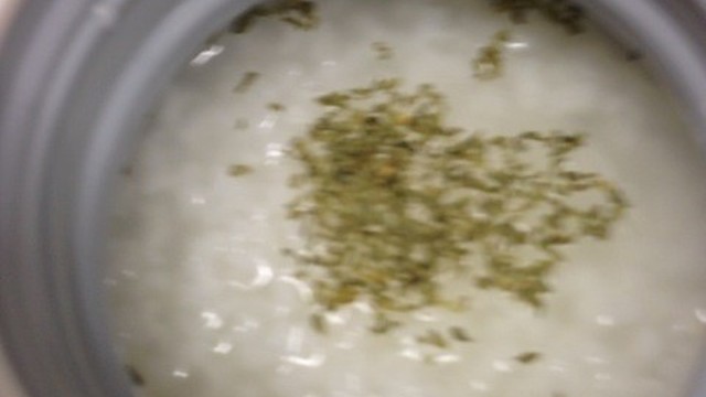 スープジャーで作る香ばしいお粥 レシピ 作り方 By Mervin クックパッド 簡単おいしいみんなのレシピが357万品