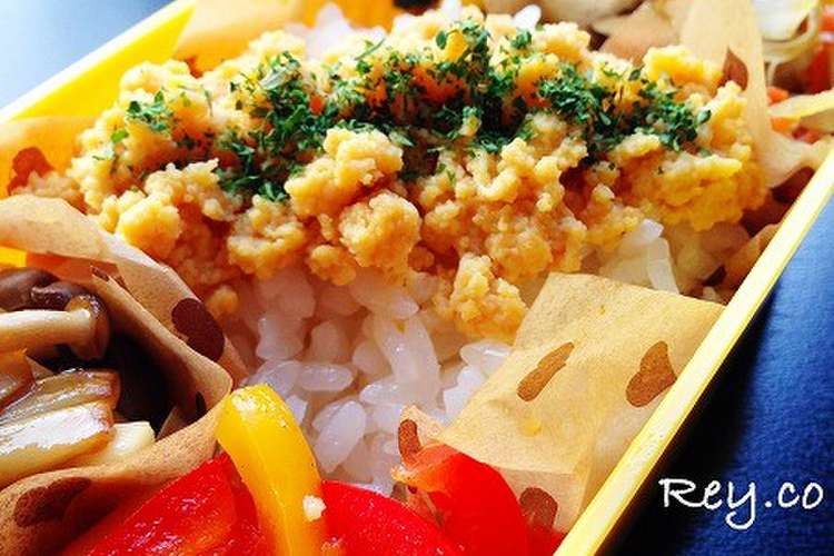 たまご 味噌でご飯がすすむ お弁当にも レシピ 作り方 By Reyco1114 クックパッド 簡単おいしいみんなのレシピが356万品
