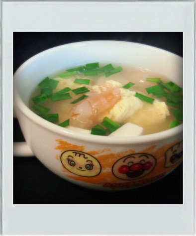 ■糖質制限■えび豆腐にら卵スープ簡単朝昼の写真