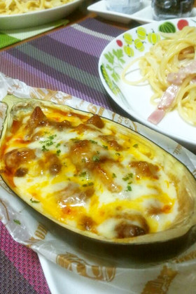 簡単♪米なすのグラタン