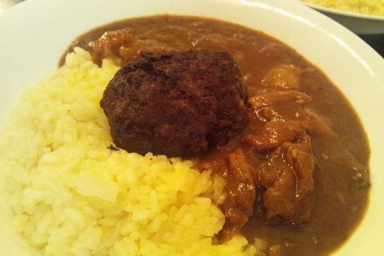 サフランライスのハンバーグカレー レシピ 作り方 By まるにょ クックパッド