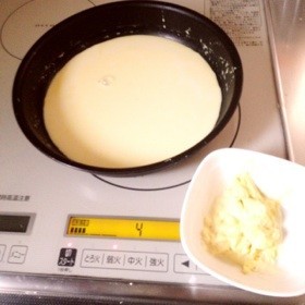無調整豆乳で手作り湯葉♪の画像