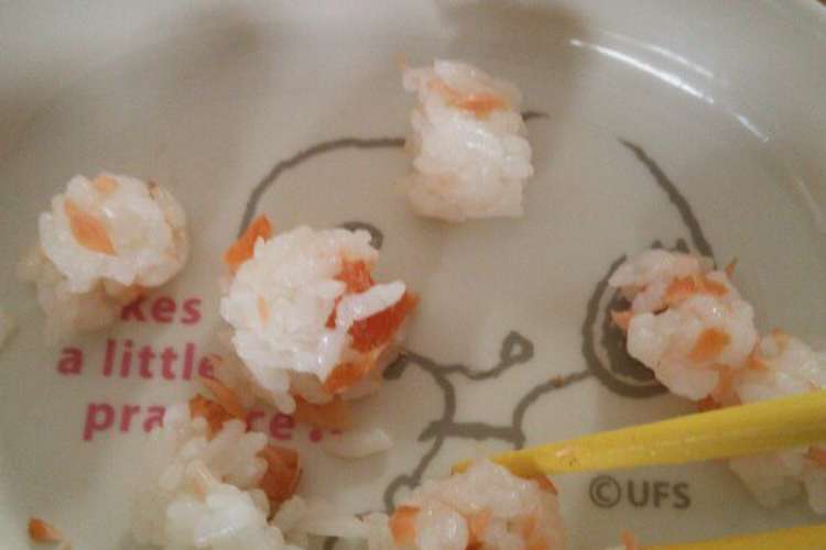 手づかみ離乳食に 簡単ラップおにぎり レシピ 作り方 By 三姉妹mom クックパッド 簡単おいしいみんなのレシピが354万品