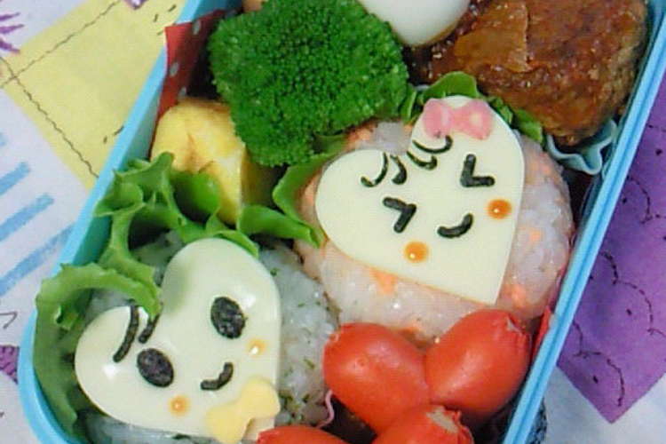 キャラ弁 バレンタイン レシピ 作り方 By Haru Shin クックパッド 簡単おいしいみんなのレシピが374万品