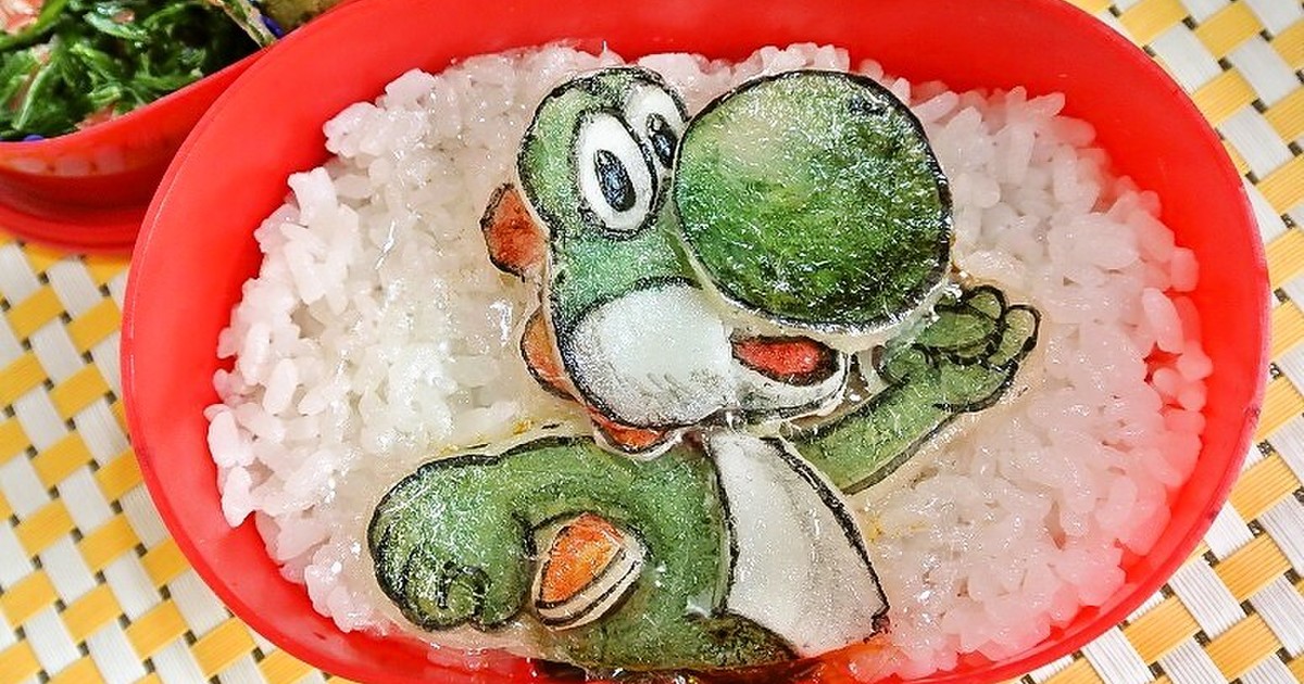 型紙のいらない簡単３ｄヨッシーキャラ弁 レシピ 作り方 By ケロヨンｃｐ クックパッド 簡単おいしいみんなのレシピが357万品