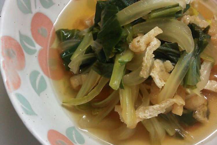 チンゲン菜とうすあげのおひたし レシピ 作り方 By えもたそ クックパッド 簡単おいしいみんなのレシピが355万品