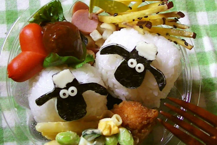 簡単キャラ弁 羊のショーン レシピ 作り方 By Mojimoji クックパッド 簡単おいしいみんなのレシピが350万品