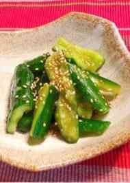 みんなが作ってる やみつききゅうり ごま油 めんつゆのレシピ クックパッド 簡単おいしいみんなのレシピが360万品