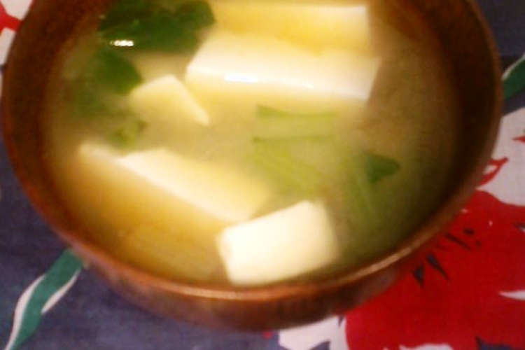 小松菜と豆腐の味噌汁 レシピ 作り方 By バウンド クックパッド 簡単おいしいみんなのレシピが375万品
