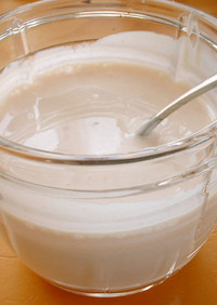 簡単！豆乳で作る飲むヨーグルト