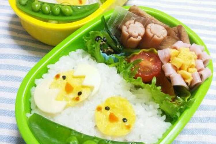 簡単 キャラ弁 ひよこのお弁当 レシピ 作り方 By ｋａｎａ ０８ クックパッド