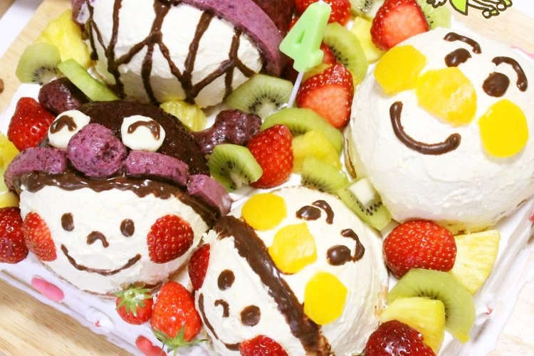 バイキンマンと一緒 レオのお誕生日ケーキ レシピ 作り方 By Tink クックパッド 簡単おいしいみんなのレシピが354万品