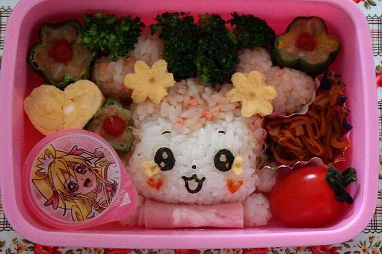 キャラ弁 ドキドキプリキュア アイちゃん レシピ 作り方 By かまちぃ クックパッド 簡単おいしいみんなのレシピが352万品