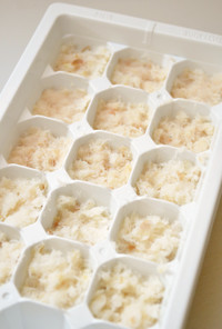 ◆離乳食初期　白身魚の冷凍･保存法