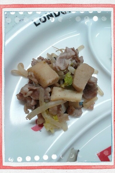 ハマった！ヘルシー高野豆腐と豚肉の炒め物の写真