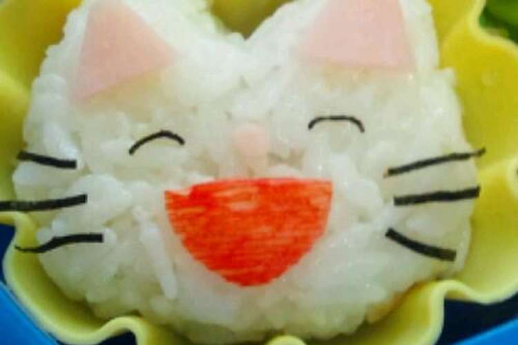 ノンタン キャラ弁 レシピ 作り方 By チュウリップ クックパッド 簡単おいしいみんなのレシピが375万品
