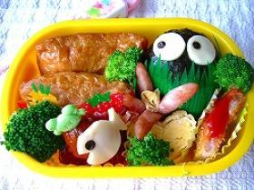 まっくろくろすけ弁当