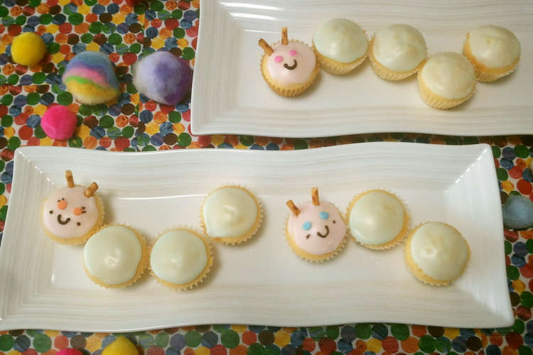 はらぺこあおむし デコカップケーキ レシピ 作り方 By Raraccoon クックパッド 簡単おいしいみんなのレシピが352万品
