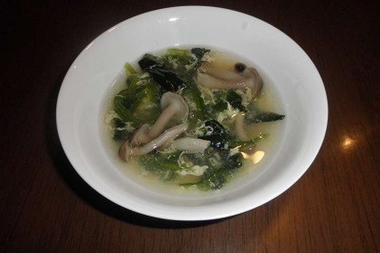 シメジとほうれん草のスープ レシピ 作り方 By とんかつだいすき クックパッド 簡単おいしいみんなのレシピが371万品