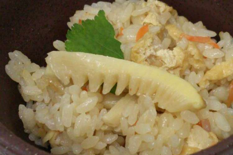 炊き込みたけのこご飯 レシピ 作り方 By バカ犬そら クックパッド 簡単おいしいみんなのレシピが372万品