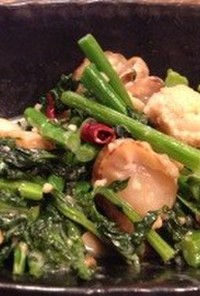 かき菜とベビー帆立の中華炒め