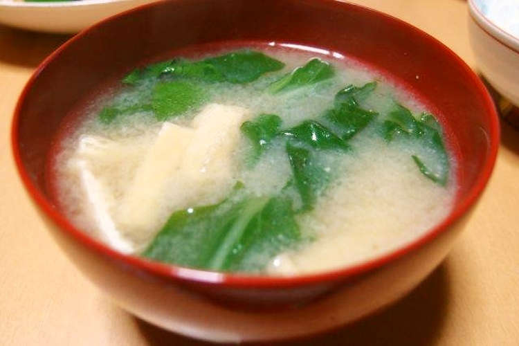ほうれん草と油揚げの味噌汁 レシピ 作り方 By Chiaki12 クックパッド