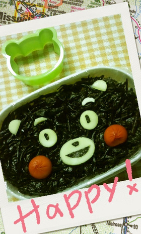 簡単!ひじきご飯でくまモンキャラ弁