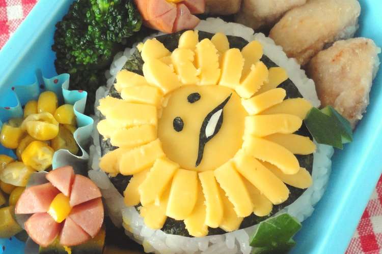 キャラ弁 ダンデなめこ弁当 レシピ 作り方 By Cake Mama クックパッド 簡単おいしいみんなのレシピが377万品