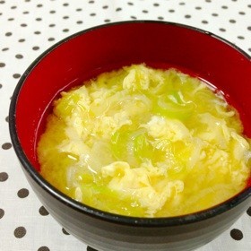 ふんわり♪長ネギのかき玉汁