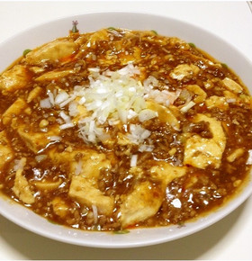 簡単にできる!本格麻婆豆腐