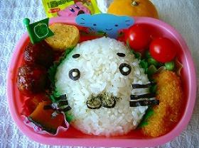 ゴマちゃん弁当