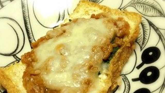 おうち居酒屋 厚揚げの大葉納豆チーズ焼き レシピ 作り方 By Kayorina クックパッド 簡単おいしいみんなのレシピが353万品