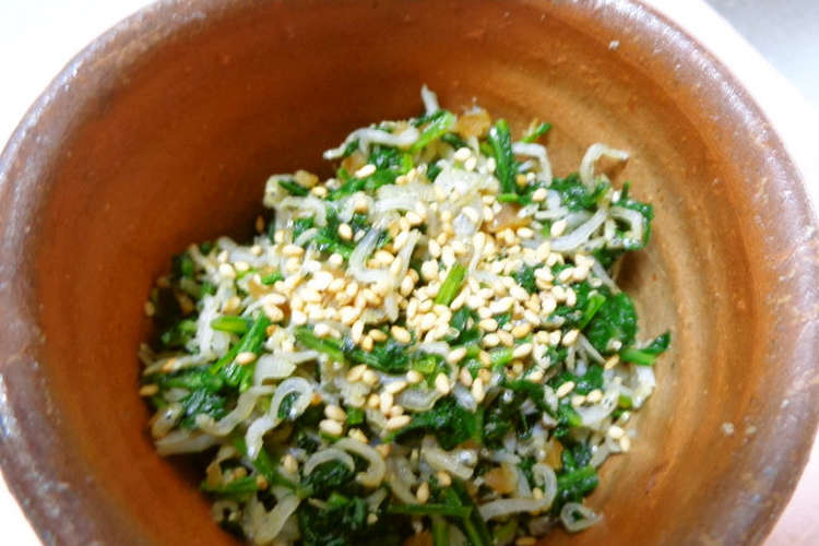 大根の間引き菜 大根の葉 とちりめん レシピ 作り方 By いいかげん減塩料理 クックパッド 簡単おいしいみんなのレシピが373万品