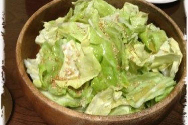 簡単 ざく切り塩だれ春キャベツ レシピ 作り方 By 笛吹きみほっち クックパッド 簡単おいしいみんなのレシピが352万品