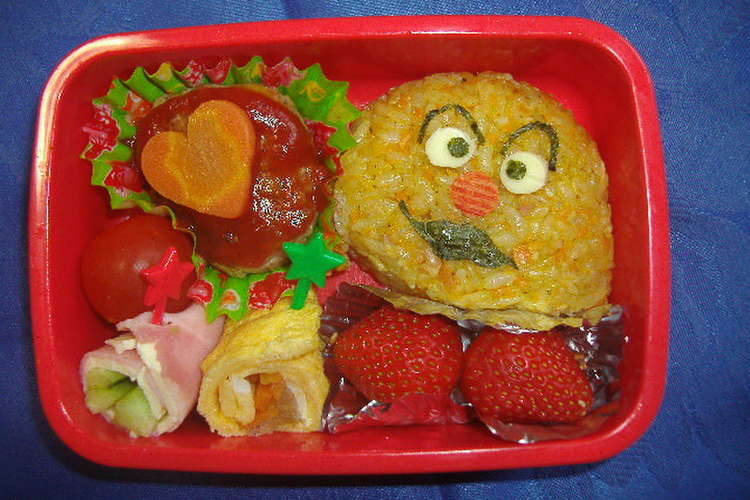 キャラ弁簡単カレーパンまん弁当 レシピ 作り方 By 気のとれーにんぐさん クックパッド 簡単おいしいみんなのレシピが373万品