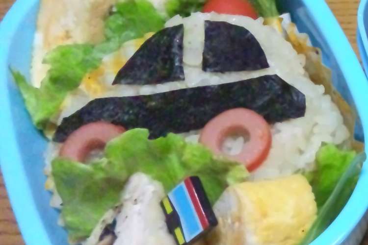 簡単 キャラ弁 パトカー レシピ 作り方 By ももかえで クックパッド 簡単おいしいみんなのレシピが359万品