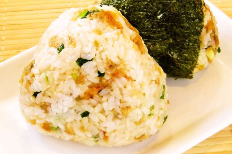 お弁当にも 簡単天むす天かすおにぎり レシピ 作り方 By Hirokoh クックパッド 簡単おいしいみんなのレシピが355万品