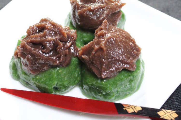 固くならない 残りご飯で草団子 レシピ 作り方 By きゃりあおばさん クックパッド 簡単おいしいみんなのレシピが360万品