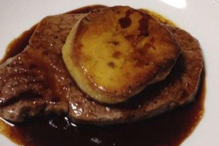 お家で フォアグラと牛ヒレ肉のステーキ レシピ 作り方 By ぷう クックパッド 簡単おいしいみんなのレシピが354万品