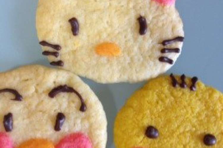 ｈｍで簡単キャラクッキー O レシピ 作り方 By はなびより クックパッド