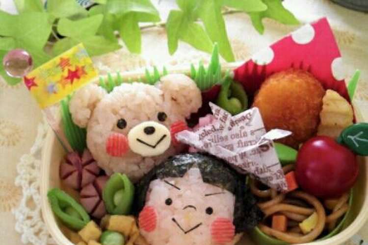 簡単 可愛い キャラ弁 こどもの日弁当 レシピ 作り方 By むらかみなつこ クックパッド 簡単おいしいみんなのレシピが352万品