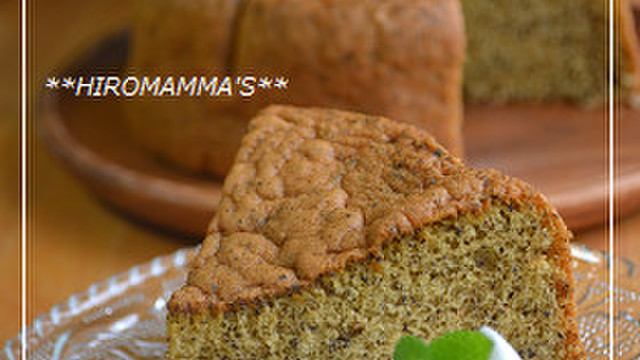 ふんわり紅茶ケーキ レシピ 作り方 By Hiroマンマ クックパッド 簡単おいしいみんなのレシピが350万品