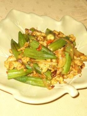 ★インド料理★オクラのサブジ風