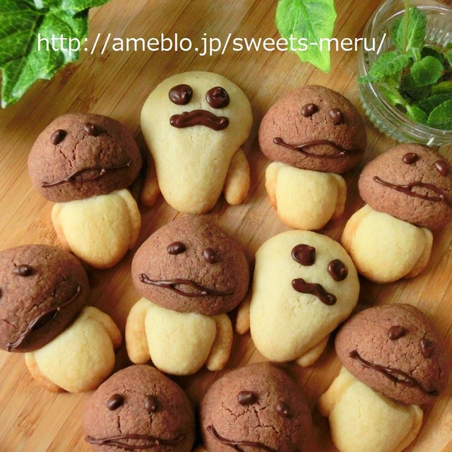 簡単 かわいい なめこクッキー レシピ 作り方 By メルちゃんlove クックパッド