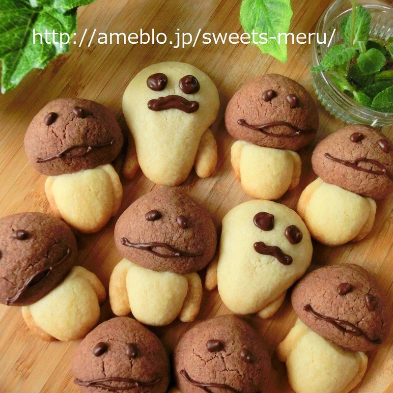 みんなが作ってる 立体 クッキーのレシピ クックパッド 簡単おいしいみんなのレシピが373万品