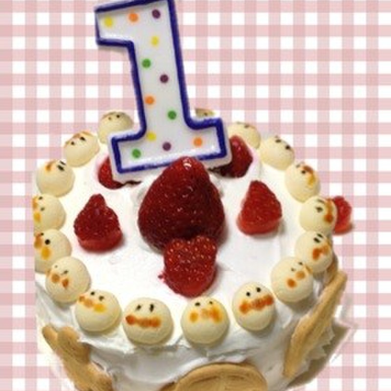 みんなが作ってる 一歳 バースデーケーキ ピジョン ヨーグルトのレシピ クックパッド 簡単おいしいみんなのレシピが344万品
