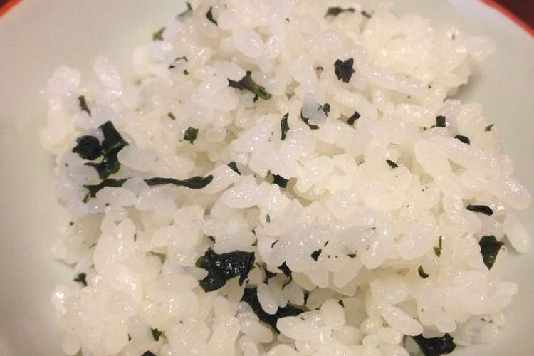 目分量 簡単混ぜるだけ香るワカメご飯 レシピ 作り方 By ミンスヨン クックパッド