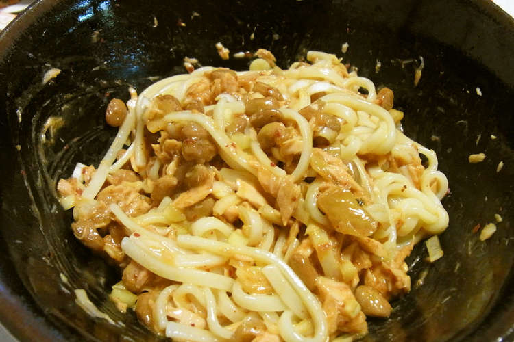 ツナ納豆うどん レシピ 作り方 By Ruki San クックパッド 簡単おいしいみんなのレシピが352万品